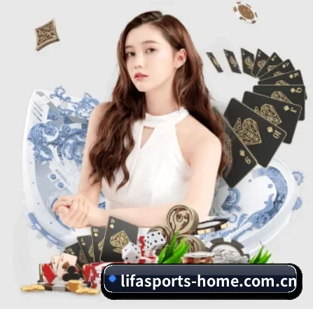 利发体育平台 APP